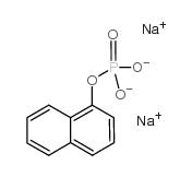 1-萘磷酸二钠盐