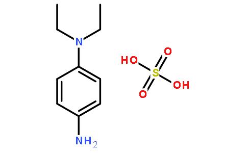 对氨基二乙基苯胺硫酸盐