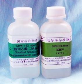 Magnesium Chloride Solution（MgCl2、氯化镁溶液），1M