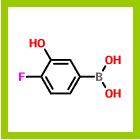 5-羧基-2-氯苯硼酸