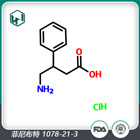 菲尼布特_4-氨基-3-苯基丁酸盐酸盐