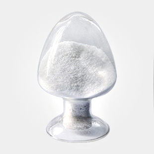 “烯丙基磺酸钠”2495-39-8工业原料供应