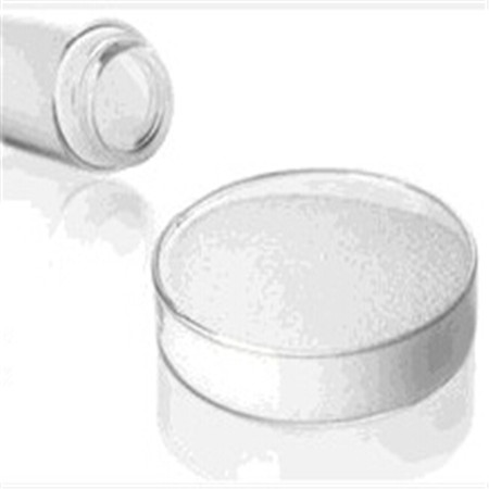 O-甲基异脲硫酸盐生产厂家