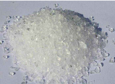 4-环丙基-1-萘胺盐酸盐