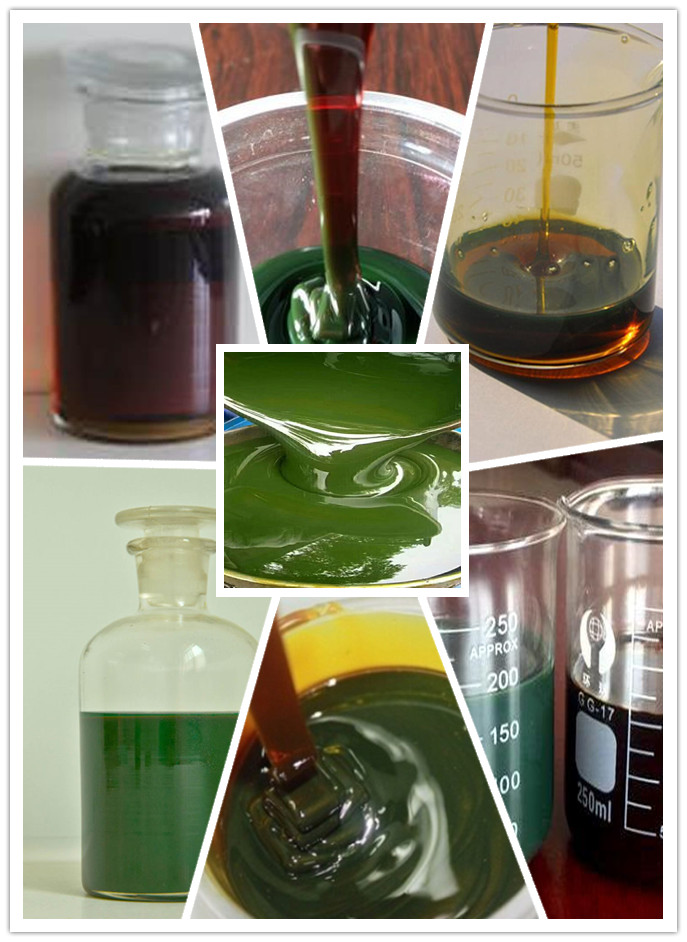 橡胶芳烃油