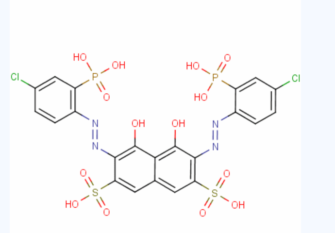 偶氮氯膦III