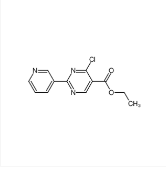 4-氯-2-(吡啶-3-基)嘧啶-5-羧酸乙酯