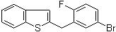 CAS 登录号：1034305-17-3, 2-(5-溴-2-氟苄基)苯并噻吩