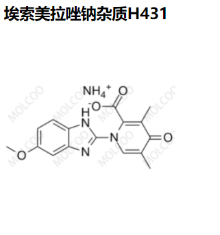 埃索美拉唑钠杂质H193