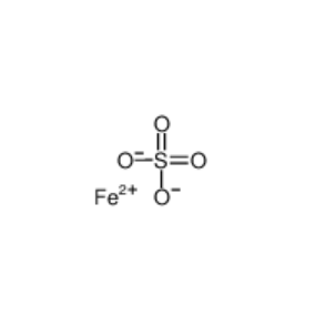 硫酸铁(II)水合物