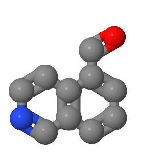 异喹啉-5-甲醛；80278-67-7