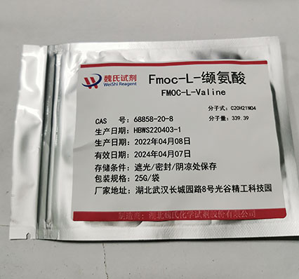 Fmoc-L-缬氨酸—68858-20-8