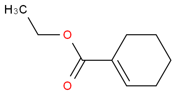 1-环己烯基-1-甲酸乙酯