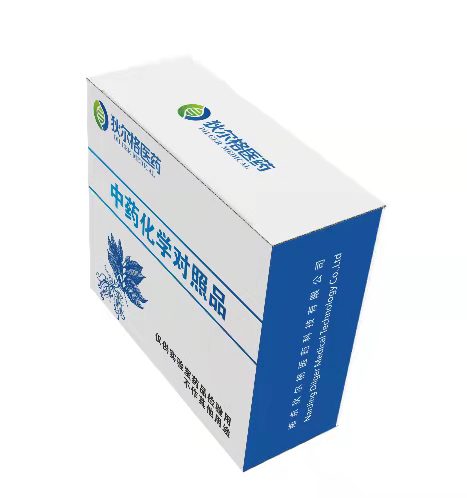 虫草素 Cordycepin 73-03-0 虫草素HPLC99%