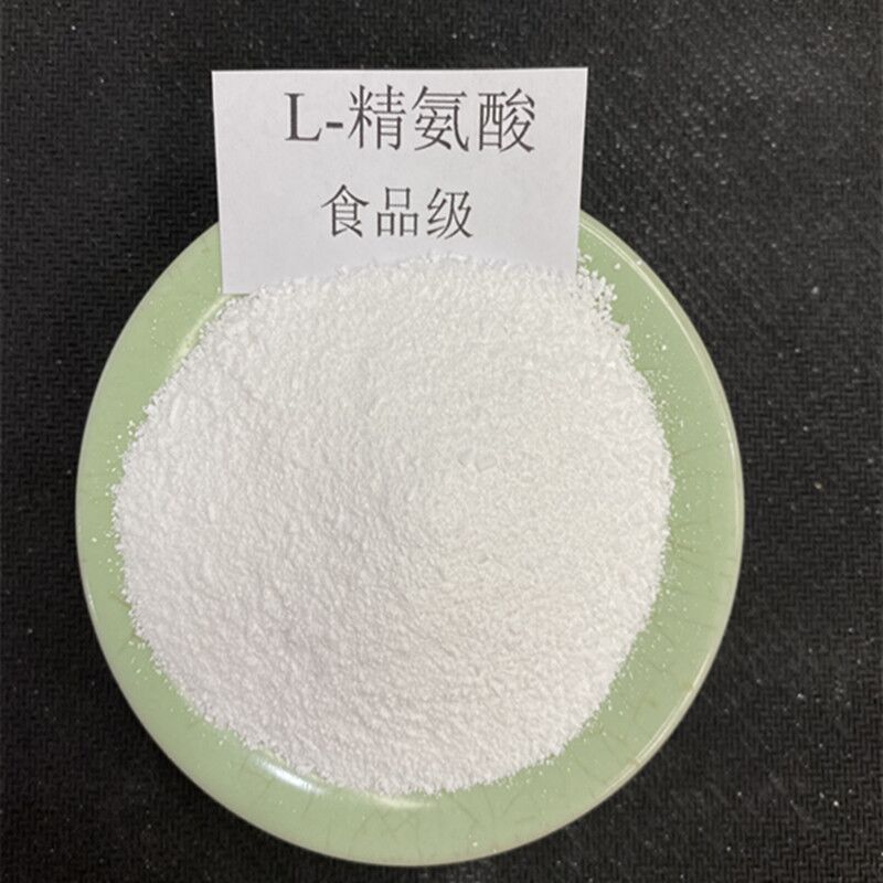 L-赖氨酸盐酸盐厂家食品级饲料级L-赖氨酸盐酸盐