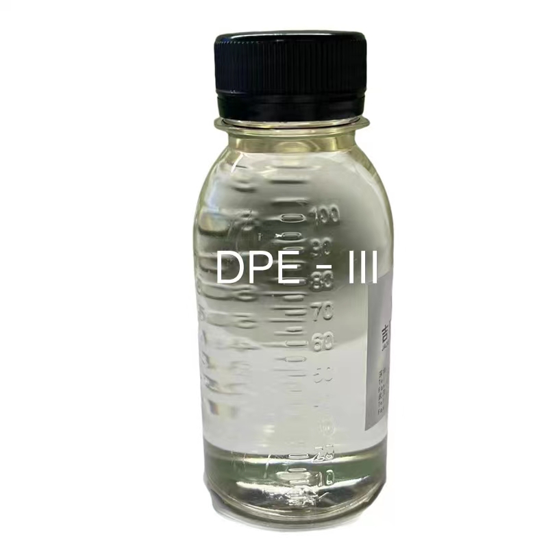 镀锌整平剂DPE-III