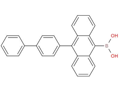 B-(10-[1,1'-联苯]-4-基-9-蒽基)硼酸