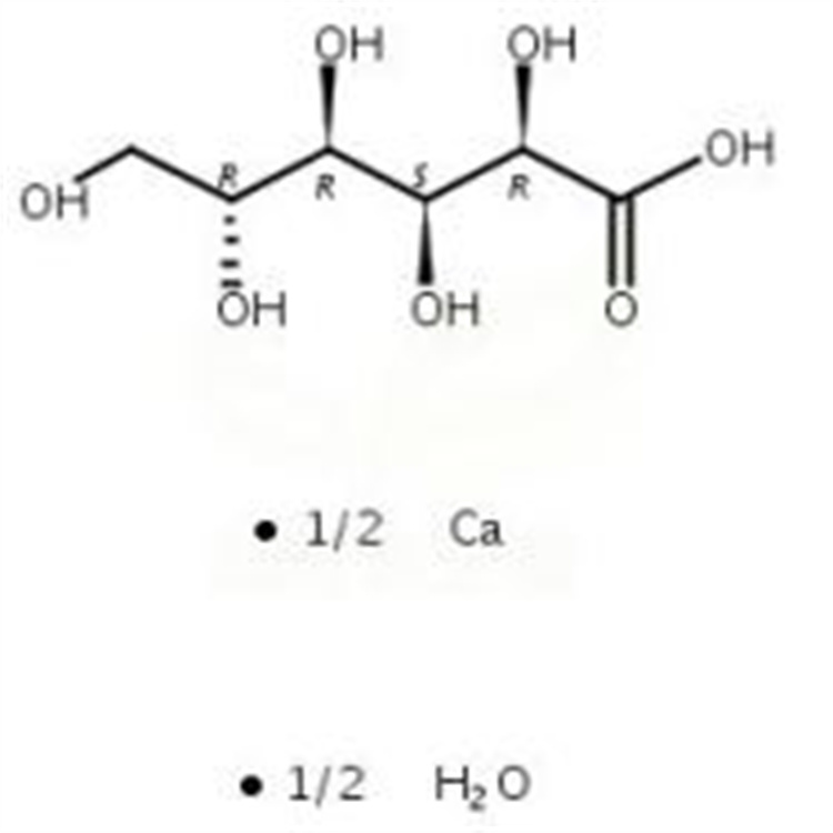Calcium gluconate monohydrate 