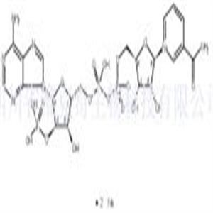 氧化型辅酶II二钠(β-NADP-Na2)  CAS号：24292-60-2