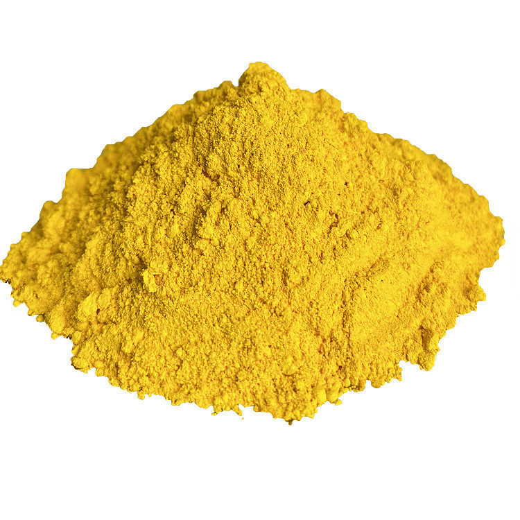 汉沙黄5GX 耐晒黄颜料74永固黄2GX色粉 中黄有机颜料 色母粒