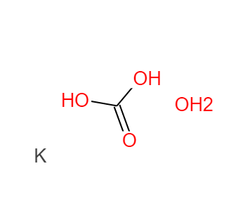 结晶碳酸钾 	6381-79-9