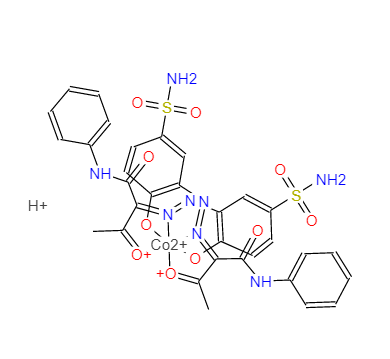 酸性黄4R	12715-61-6