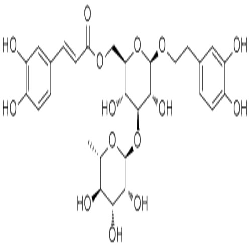 异类叶升麻苷