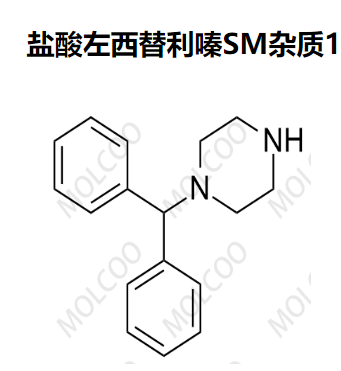 盐酸左西替利嗪SM杂质1