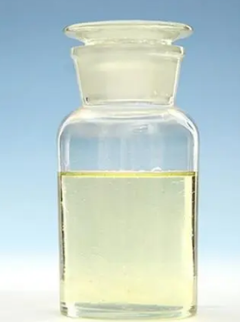 96-13-9;2,3-二溴-1-丙醇；用于有机合成，作溶剂和阻燃剂