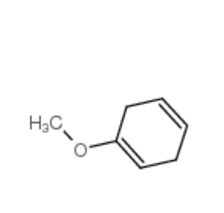 1-甲氧基-1,4-环己二烯