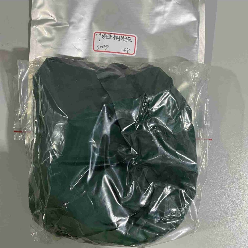 叶绿素铜钠盐-11006-34-1 现货库存 工厂直发