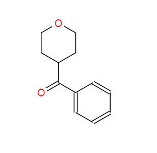 苯基(四氢-2H-吡喃-4-基)甲酮