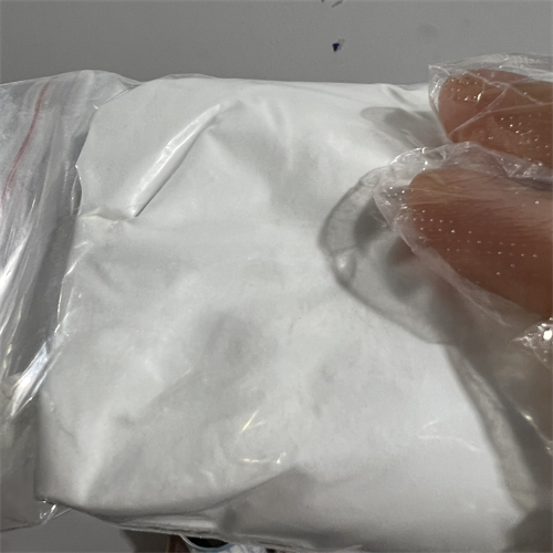 阿莫西林钠  34642-77-8   化学试剂  湖北威德利化学试剂大量现货供应