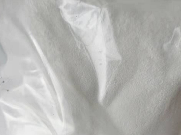 氨苄西林（氨苄青霉素）轻粉原粉