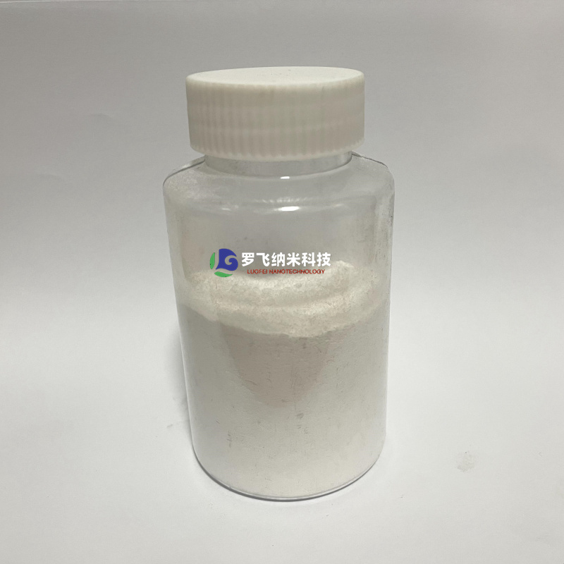 高纯5N级氧化铕，纳米氧化铕，超细三氧化二铕稀土荧光粉Eu2O3