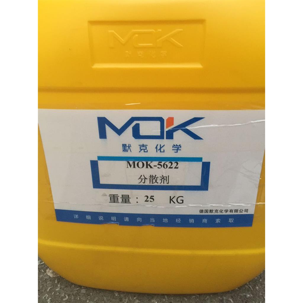 德国默克分散剂MOK5610替代BYK-ATU建筑涂料消泡剂