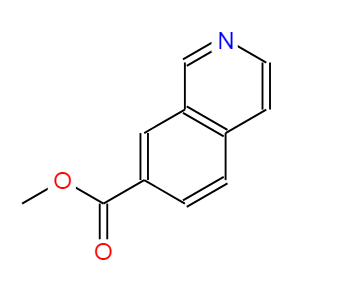 7-异喹啉甲酸甲酯