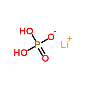磷酸二氢锂 有机合成香精香料 13453-80-0 