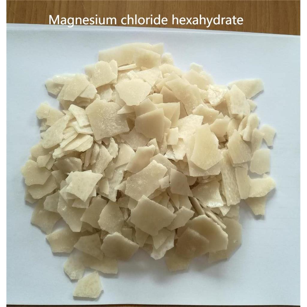六水氯化镁Magnesium chloride hexahydrate