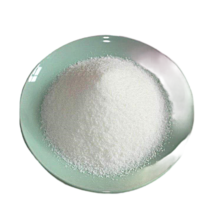 甘氨酸甲酯盐酸盐 中间体 5680-79-5