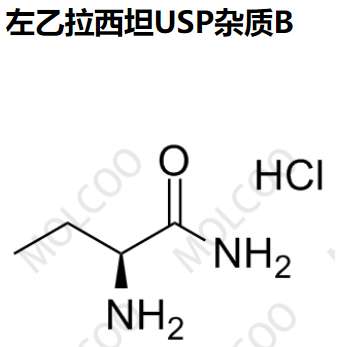 实验室自产杂质左乙拉西坦USP杂质B