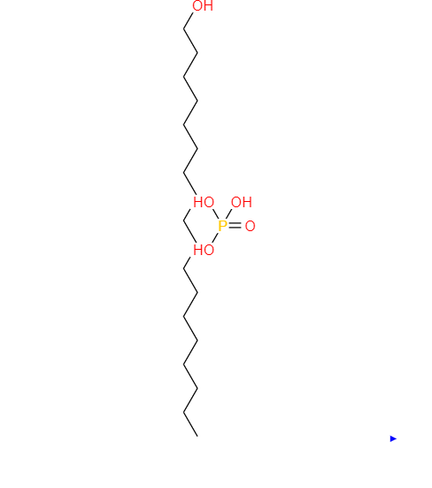 十八烷基磷酸酯