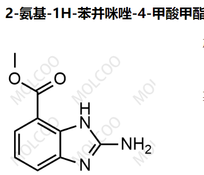 2-氨基-1H-苯并咪唑-4-甲酸甲酯  910122-42-8  /2-氯甲基噻唑-4-甲酸甲酯 321371-29-3