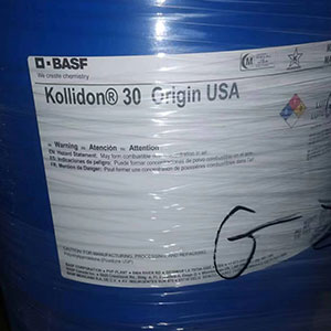 BASF德国巴斯夫聚维酮K30药用级，Kollidon 30，聚乙烯吡咯烷酮PVP