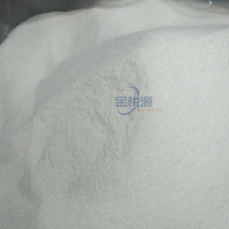 亚氯酸钠固体 80% 白色结晶粉末 50kg/桶 山东金悦源