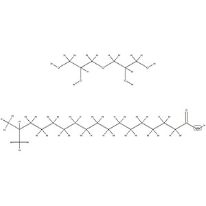 聚甘油-2 异硬脂酸酯 润湿剂、增溶剂 73296-86-3