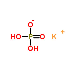 磷酸二氢铝 涂料添加剂 13530-50-2