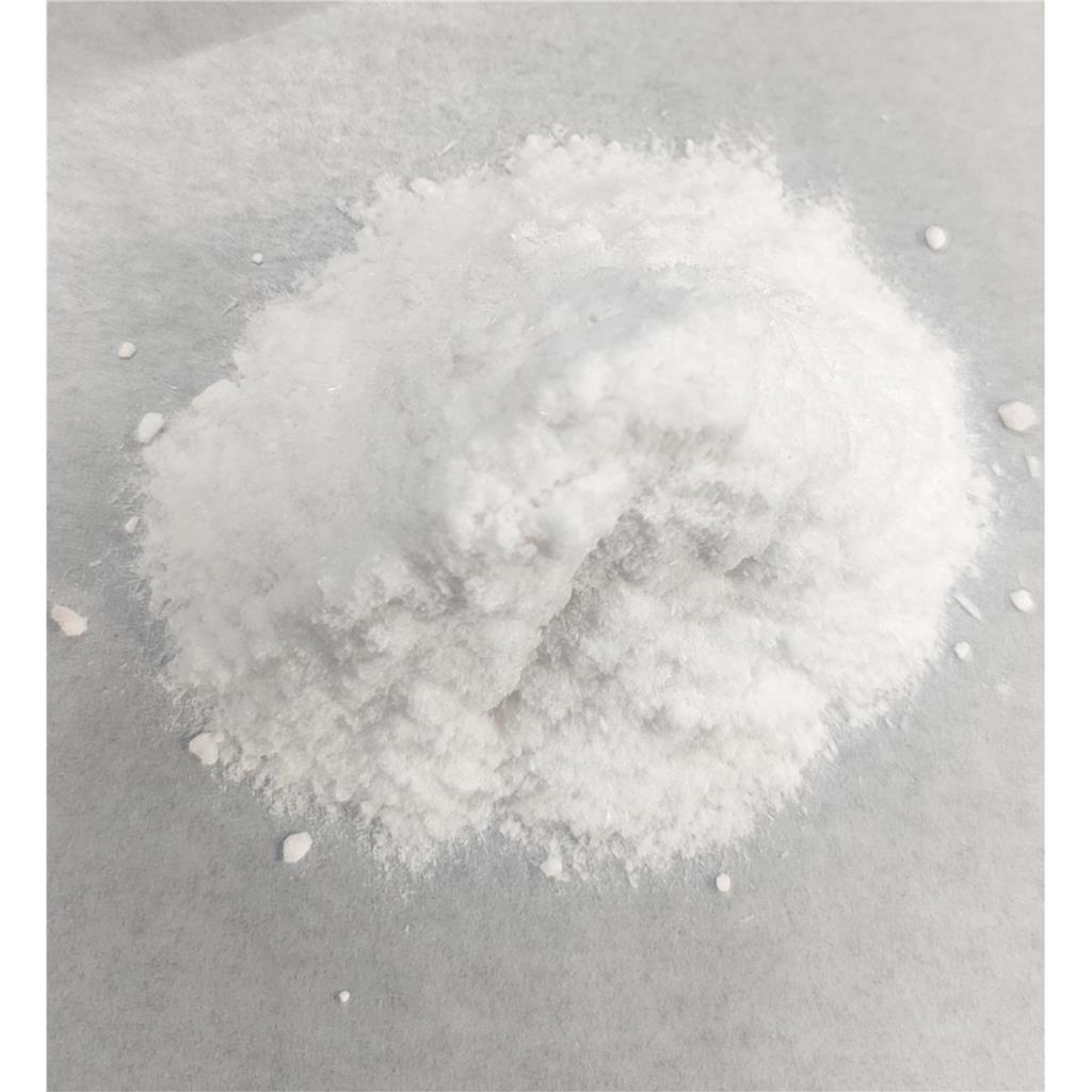 N,N-双(2-羟乙基)-对苯二胺硫酸盐；双N;白色固体