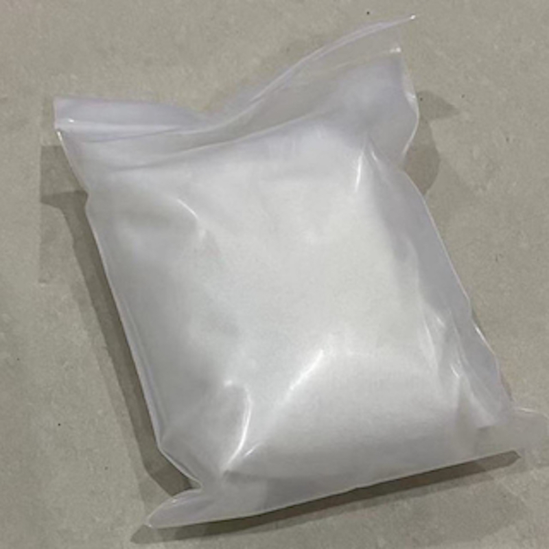 87266-37-3 1H-咪唑-1-乙酸盐酸盐