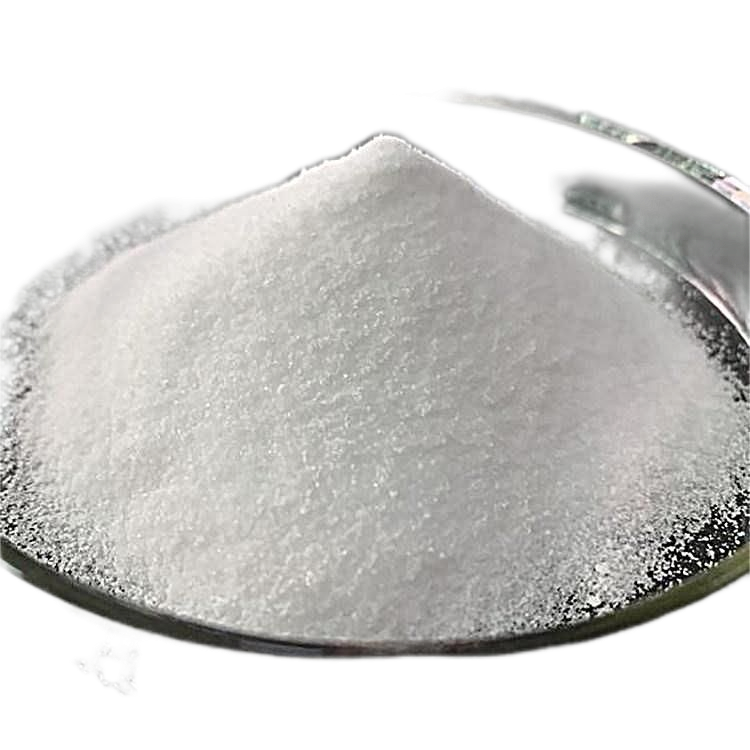 4-氯苯肼盐酸盐 有机合成中间体 1073-70-7